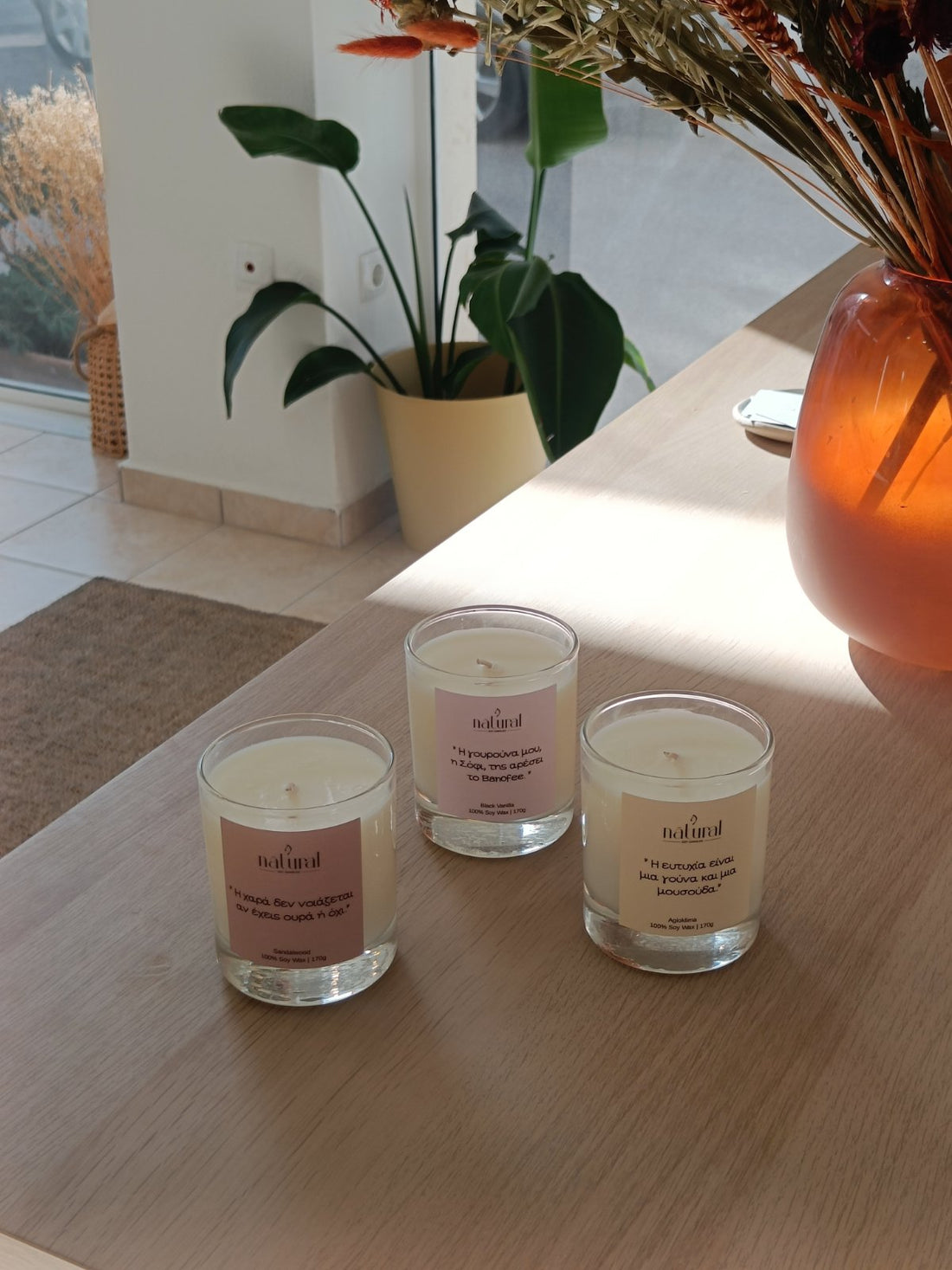 Athens Happy House - Bazaar