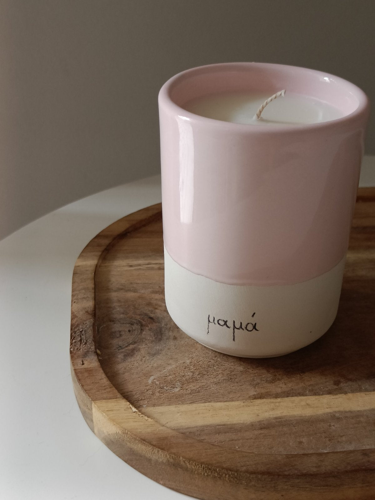 Mum Ceramic Cup