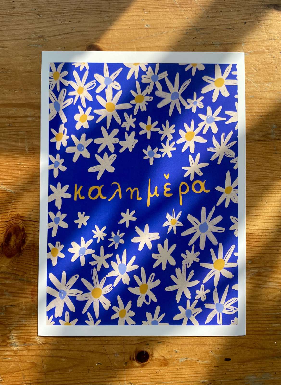 The Good Morning project - "Daisies"