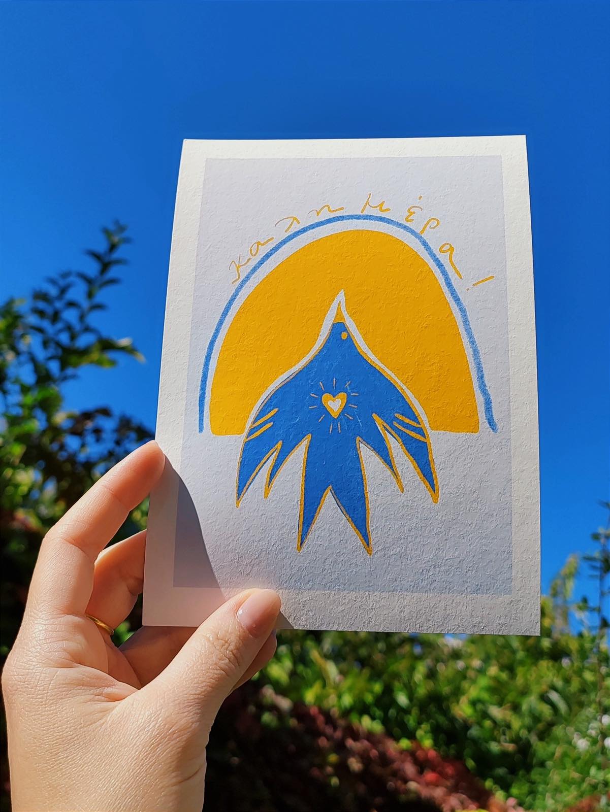 The Good Morning project - "The Bird"