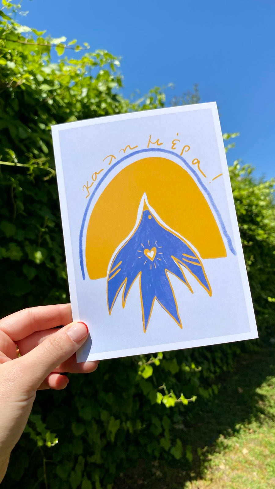 The Good Morning project - "The Bird"