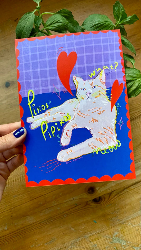 "Tommy the Lion Cat"