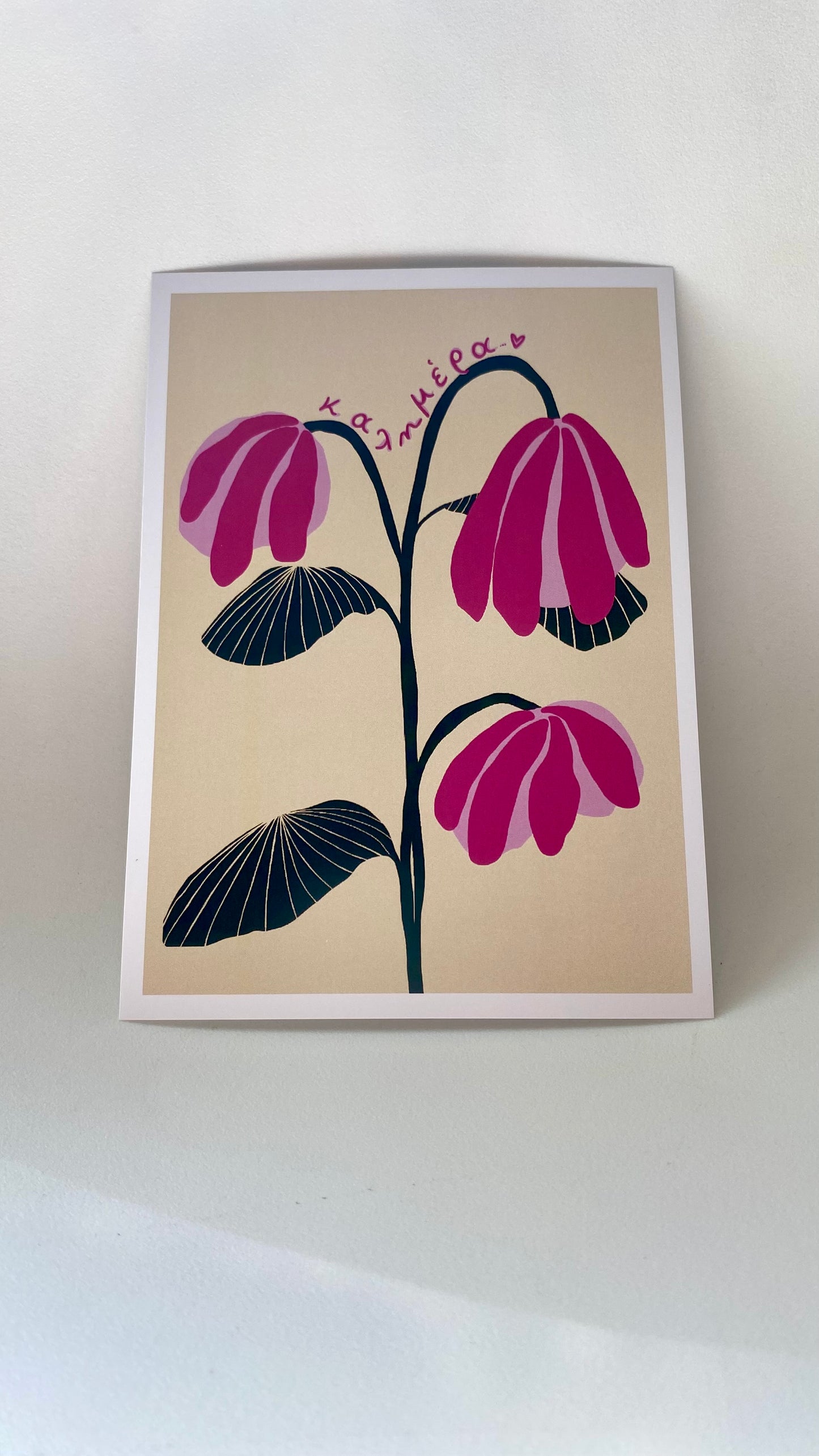 The Good Morning project - "Pink Flowers"