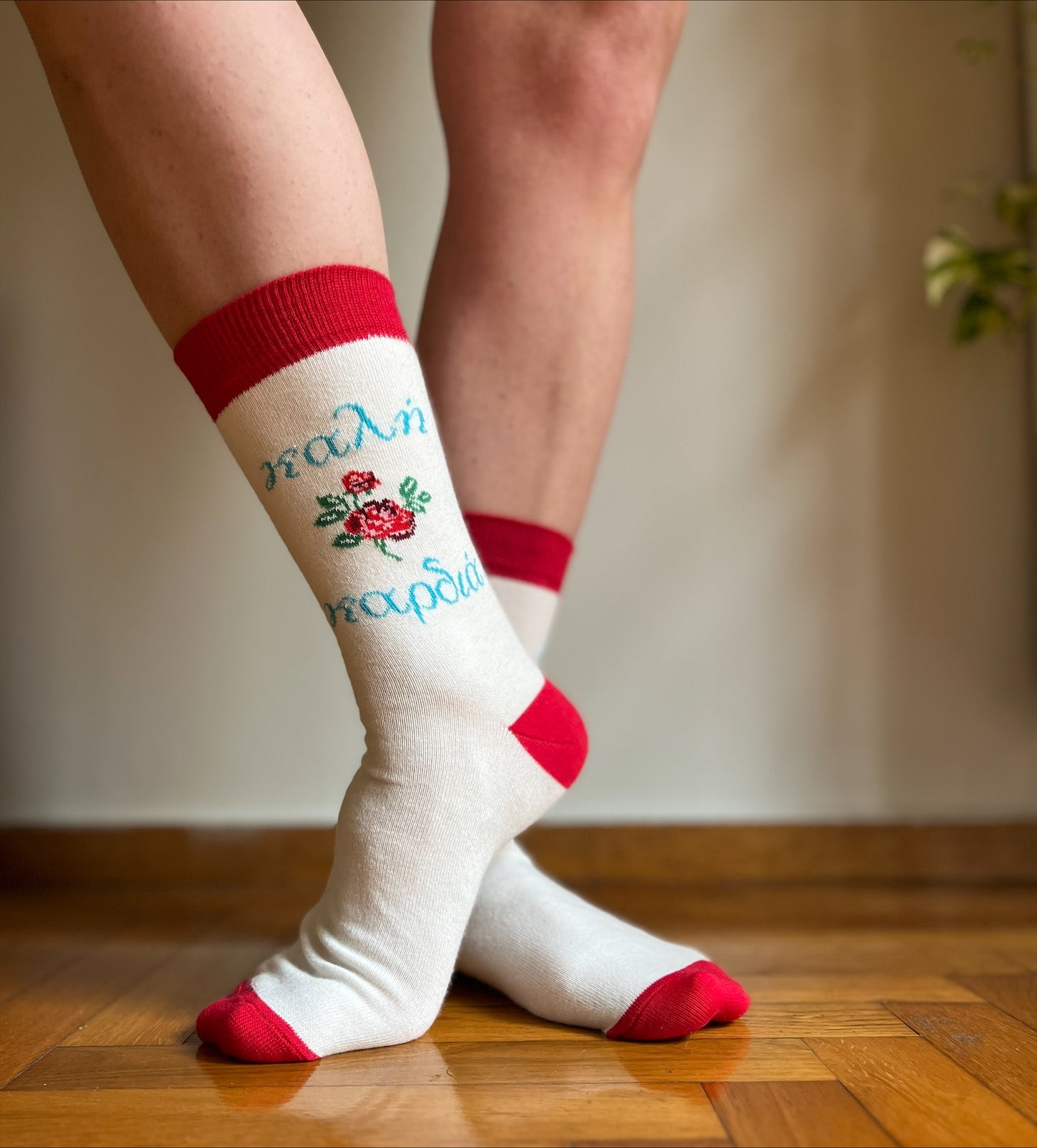 Socks Καλή Καρδιά