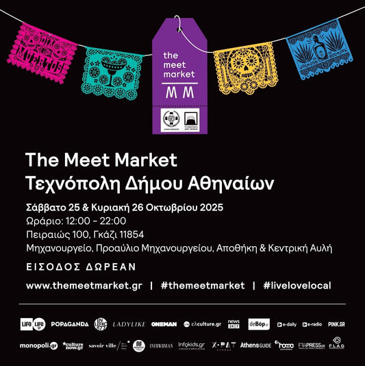 The Meet Market #FallEdition