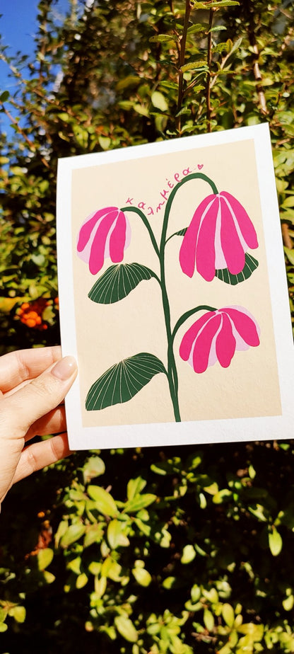 The Good Morning project - "Pink Flowers"