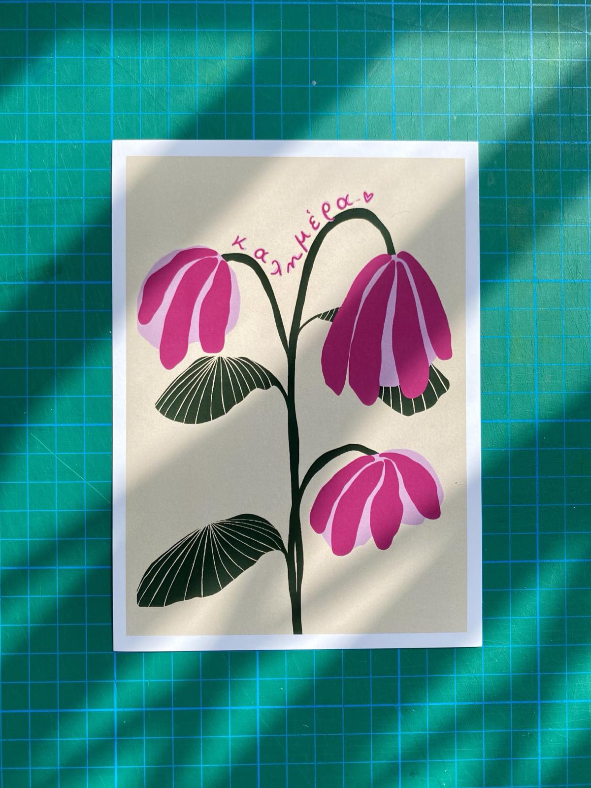 The Good Morning project - "Pink Flowers"