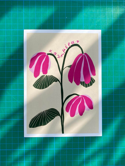 The Good Morning project - "Pink Flowers"