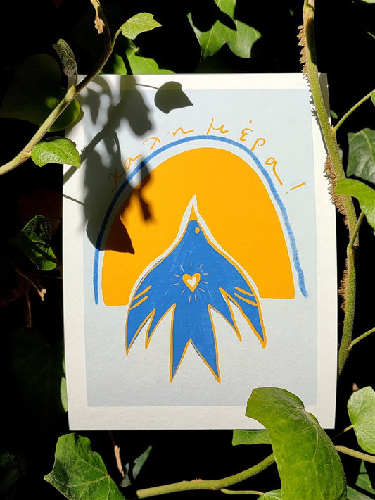 The Good Morning project - "The Bird"