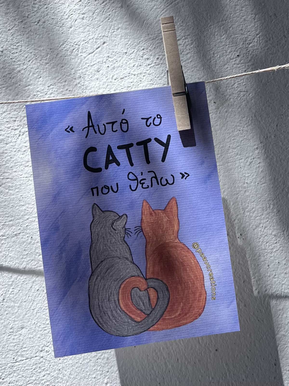 Art prints by Paavcreatoons
