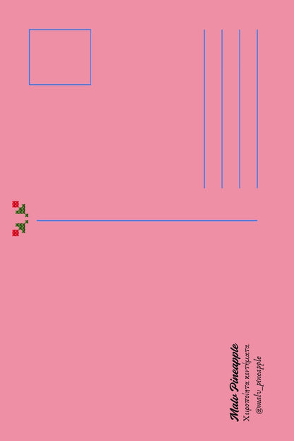 Disappointed but not surprised