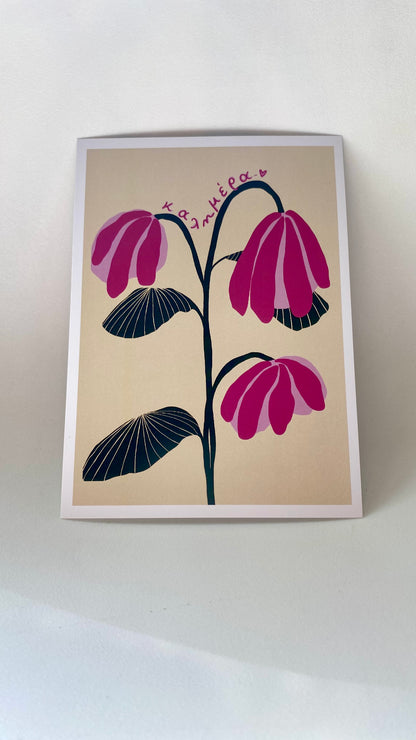 The Good Morning project - "Pink Flowers"