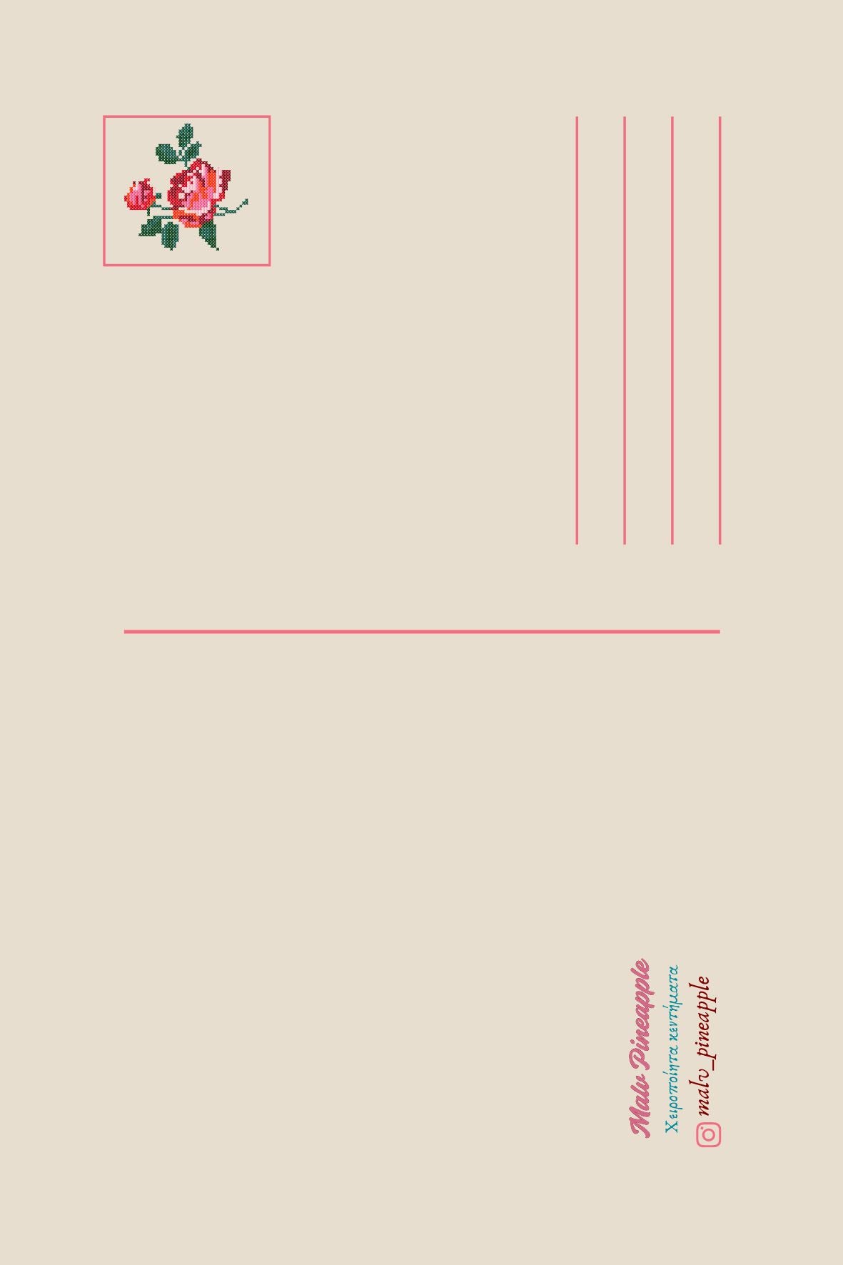 Card postals by Malvpineaple