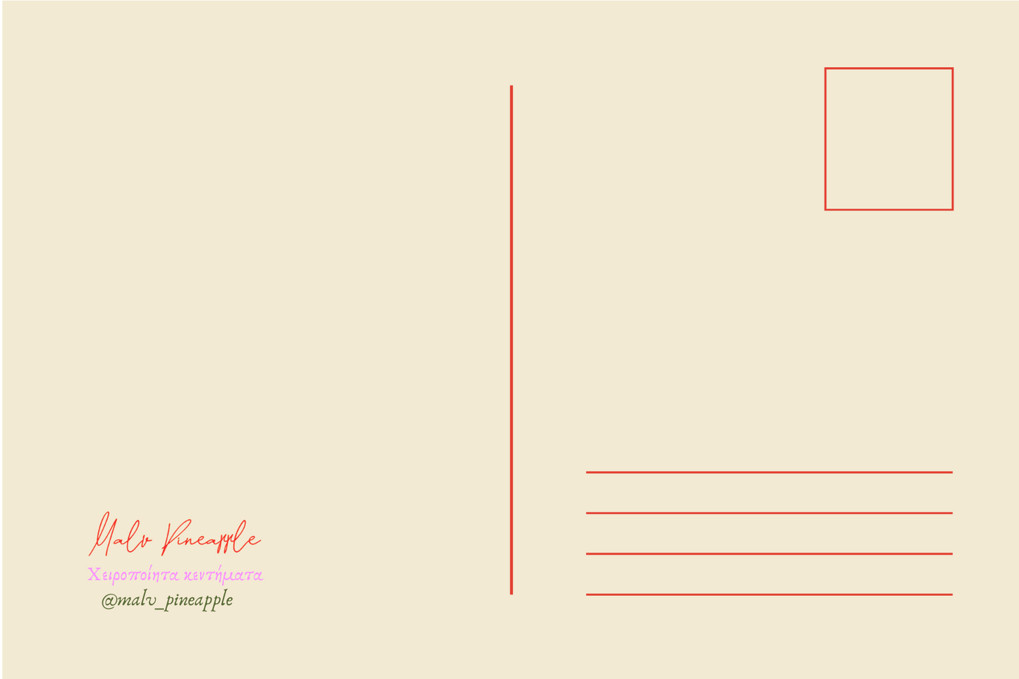 Card postals by Malvpineaple