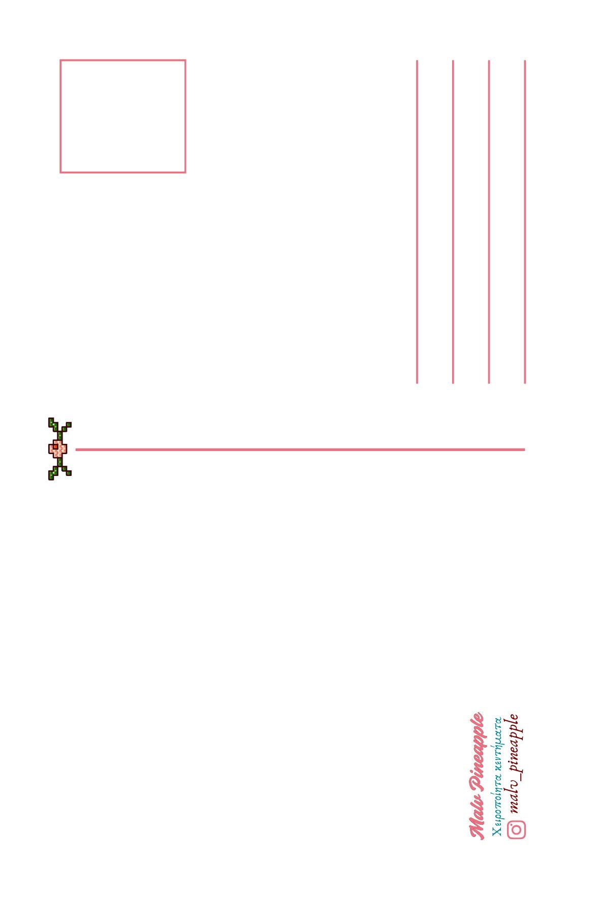 Card postals by Malvpineaple